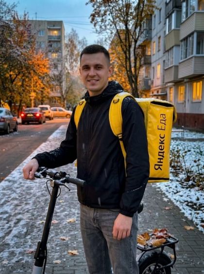 Павел курьер Яндекс Еды в Реутове